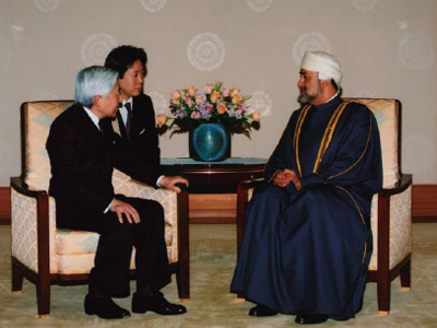 His Majesty Sultan Haitham bin Tariq (the then Minister of Heritage and Culture) in an imperial audience with His Majesty the then Emperor of Japan