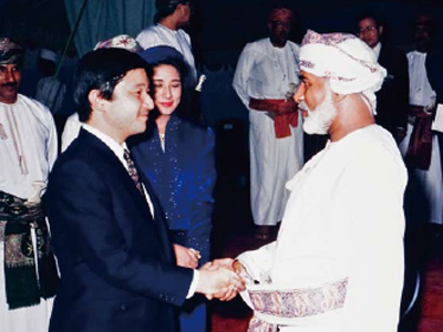 The then Imperial Highnesses the Crown Prince and Princess paid a courtesy call on His Majesty the late Sultan Qaboos bin Said during their visit to Oman in 1994.