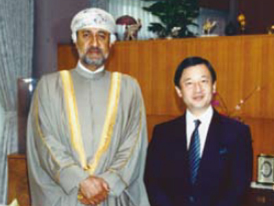 The courtesy call by His Majesty Sultan Haitham bin Tariq of the Sultanate of Oman (the then Minister of Heritage and Culture) to His then Imperial Highness the Crown Prince in 2008