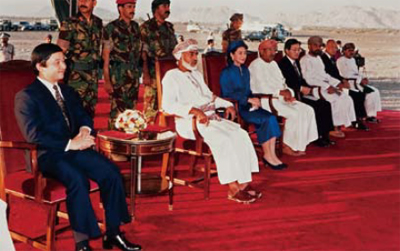 Their then Imperial Highnesses the Crown Prince and Princess attending the welcoming ceremony